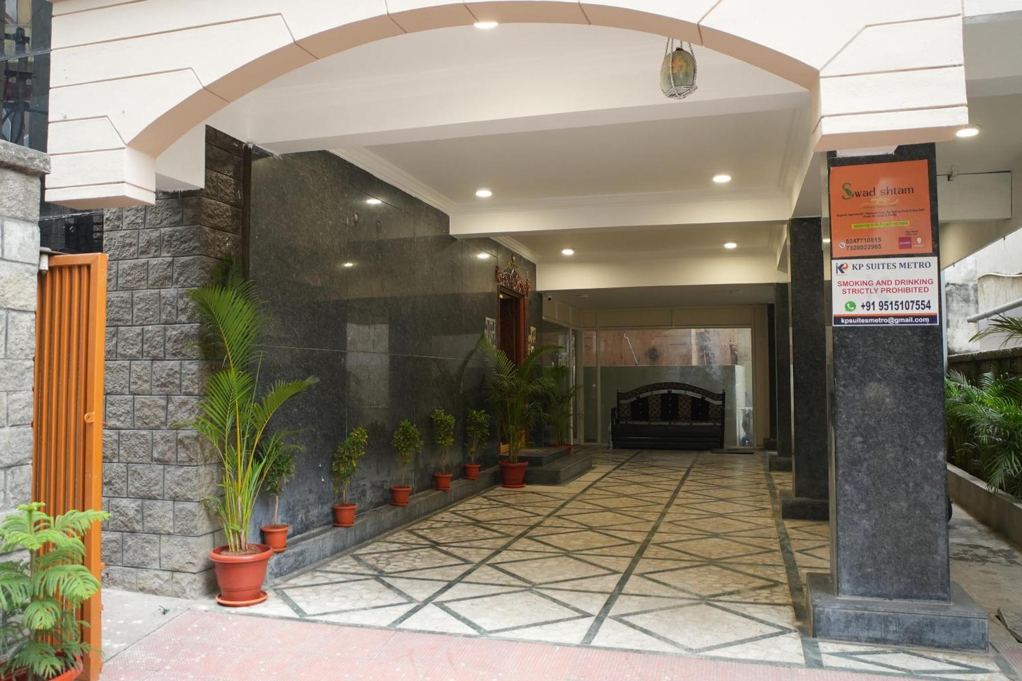 Hotel Kp Suites Metro 海得拉巴 外观 照片